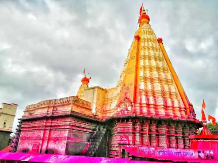 Jyotiba Temple